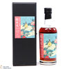 Karuizawa - 2000 Single Sherry Cask #7608 Thumbnail