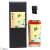 Karuizawa - 2000 Sherry Cask #7550 Thumbnail