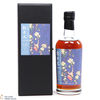 Karuizawa - 2000 Sherry Cask #7377 Thumbnail