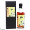 Karuizawa - 2000 Sherry Cask #7550 Thumbnail