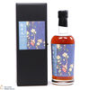 Karuizawa - 2000 Sherry Cask #7377 Thumbnail