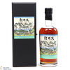 Karuizawa - 1999 - 2000 Vintages Cask Strength - 33rd Edition Thumbnail