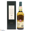 Lagavulin - 12 Year Old - 2015 Release Thumbnail