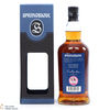 Springbank - 17 Year Old Madeira Wood 2002 Thumbnail