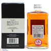 Nikka - Whisky From The Barrel - 50cl Thumbnail