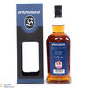 Springbank - 17 Year Old Madeira Wood 2002 Thumbnail