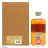 Nikka - Pure Malt 50cl & Black Notebook Thumbnail