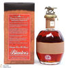 Blanton’s - Straight From The Barrel - Cask Strength Thumbnail