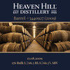 Heaven Hill - 2009 Barrel #3440927 - 176 Bulk L 66.3% | Held In Bond Thumbnail