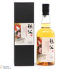 Chichibu - Taipei Whisky Luxe 2020 #4493 2015 Thumbnail