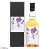 Chichibu - Single Cask 2014 #3889 Spirit Shop Selection  Thumbnail