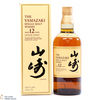 Yamazaki - 12 Year Old Thumbnail