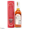 Glenfarclas - 10 Year Old 1990s Thumbnail