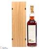 Macallan - 25 Year Old - 1991 Fine & Rare Thumbnail