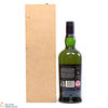 Ardbeg - 1990 Airigh Nam Beist 2006 Thumbnail