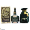 Chivas - 21 Year Old - Royal Salute - Emerald Flagon Thumbnail