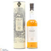 Oban - 14 Year Old Thumbnail