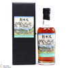 Karuizawa - 1999 - 2000 Vintages Cask Strength - 33rd Edition Thumbnail