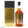 Springbank - 21 Year Old 2020 Release Thumbnail