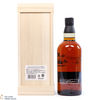 Yamazaki - 18 Year Old Limited Edition Thumbnail