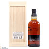 Yamazaki - 18 Year Old Limited Edition Thumbnail