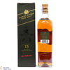 Johnnie Walker - 15 Year Old - Green Label Thumbnail