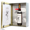 Macallan - The Archival Series - Folio 6 Thumbnail