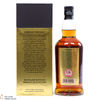 Springbank - 21 Year Old 2020 Release Thumbnail