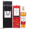 Macallan - 12 Year Old - Double Cask - Year of the Ox Thumbnail