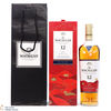 Macallan - 12 Year Old - Double Cask - Year of the Ox Thumbnail