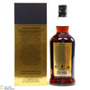 Springbank - 21 Year Old 2020 Release Thumbnail