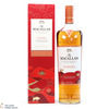 Macallan - Aurora - 1L Thumbnail