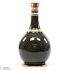 Tribute Vintage - 30 Year Old - Ceramic Decanter Thumbnail