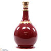 Tribute Reserve - 20 Year Old - Ceramic Decanter Thumbnail