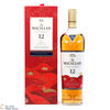 Macallan - 12 Year Old - Double Cask - Year of the Ox Thumbnail