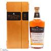 Midleton - Very Rare 2020 - Irish Whiskey Thumbnail