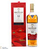 Macallan - 12 Year Old - Double Cask - Year of the Ox Thumbnail