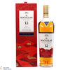 Macallan - 12 Year Old - Double Cask - Year of the Ox Thumbnail