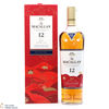 Macallan - 12 Year Old - Double Cask - Year of the Ox Thumbnail