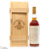 Macallan - 25 Year Old - 1971 Anniversary Malt Thumbnail