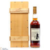 Macallan - 25 Year Old - 1971 Anniversary Malt Thumbnail