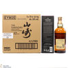 Yamazaki - 12 Year Old (x6) Thumbnail