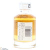 Hibiki - 17 Year Old (5cl) Thumbnail