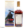 Macallan - Travel Decades Series - Twenties (50cl) Thumbnail