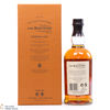 Balvenie - 21 Year Old Madeira Cask Finish Thumbnail