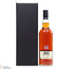 Ardnamurchan - 5 Year Old - Adelphi - MacLean & Bruce Thumbnail