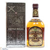 Chivas Regal - 12 Year Old 75cl Thumbnail