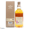 Yamazaki - 2011 First Release Bourbon Barrel Thumbnail