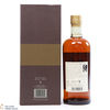 Nikka Taketsuru - 17 Year Old (Pure Malt) Thumbnail