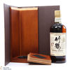 Nikka Taketsuru - 17 Year Old (Pure Malt) Thumbnail